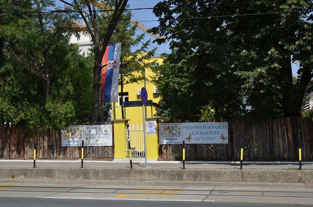 07a372_3db7cec77f2a47509c799084823fa705